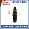 119515-53001 Bico injetor Yanmar 2YM15 3TNV70 3YM30 marca original do fabricante bico de combustível novo