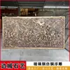 Plástico reforzado con fibra de vidrio imitación cobre relieve guerrero revolucionario cultura de campus pared figura histórica evento relieve jardín paisaje escultura