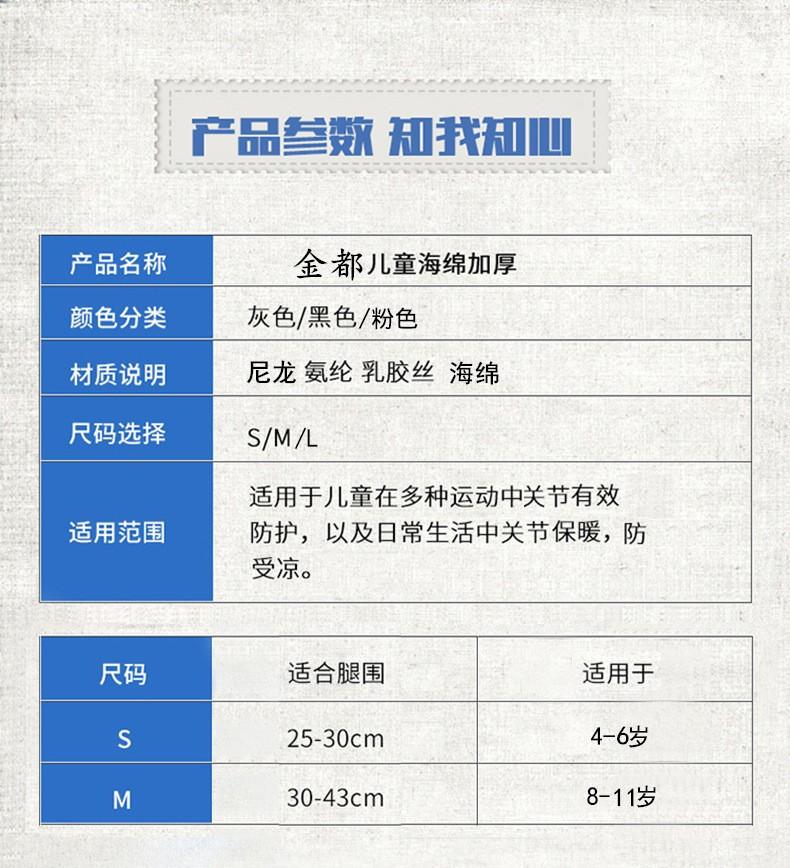 11715622966_1728420370_副本_副本.j