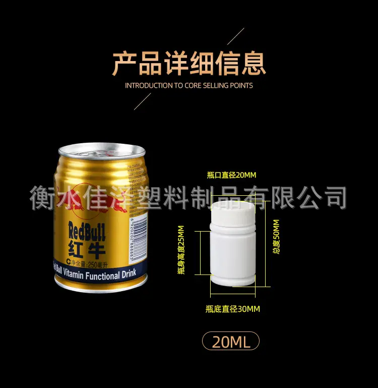 详情_04.jpg