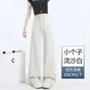 Pantalones marrones de pierna ancha para mujer, nuevos pantalones deportivos casuales de primavera 2026, pantalones de yoga marrones ajustados con un ligero acampanado, adecuados para figuras petite