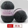 Ventas Directas de Fábrica Hilo Acrílico Hilo Acrílico Grosor Medio DIY Lana Tejida a Mano Ganchillo Pantuflas Paquete de Material para Muñecas