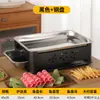 Estufa Comercial de Acero Inoxidable para Pescado a la Parrilla Estufa de Carbón Doméstica Estufa de Carbón Vegetal Estufa Rectangular de Alcohol Fuego de Carbón al Aire Libre