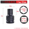 Llave de vaso para pistola de aire comprimido de 1 pulgada, cabezal grande para pistola de aire comprimido, herramienta neumática resistente para neumáticos gruesos, 36384142, 46 mm