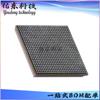 Chip 80HCPS1848CRMI 80HCPS1848CRM 80HCPS1848CRMI-5 BGA-784