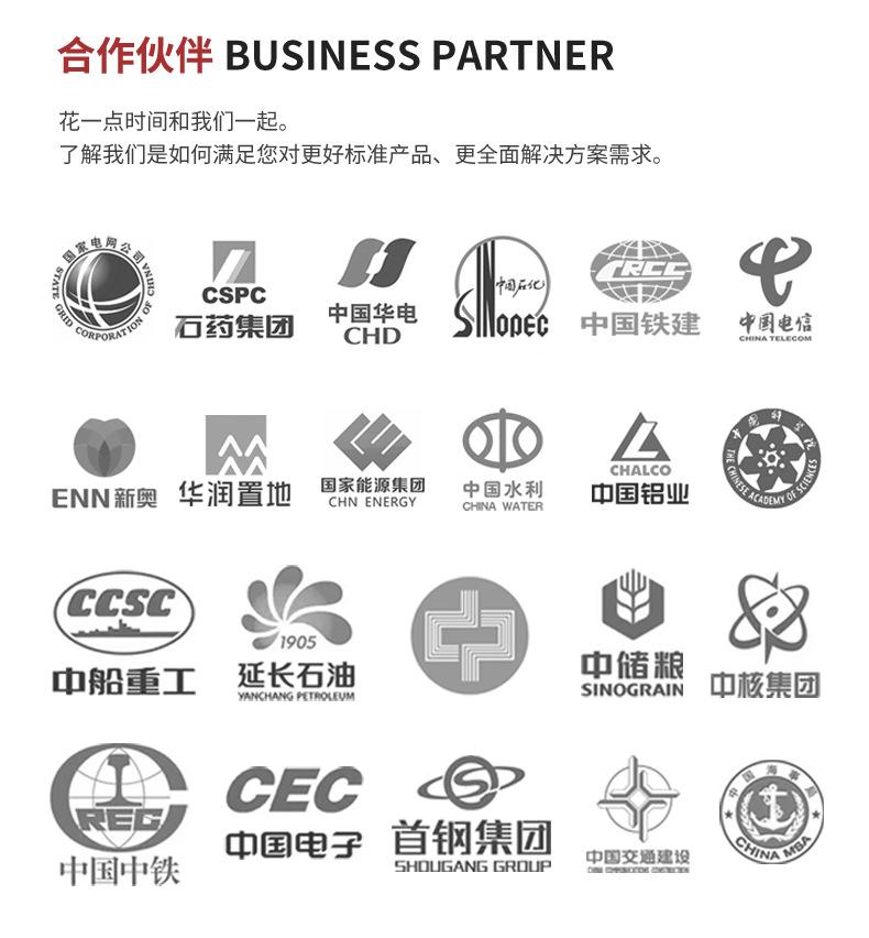 交通指示合集_19.jpg
