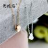 Colar com Pingente de Coração da Moda Exótico Aço Estilo Coreano Owello para Meninas Ouro Rosa Personalidade Tendência