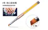 Pluma de Dibujo con Punta de Aguja, Pluma Ultra Fina para Pintura de Flores, Pluma de Contorno, Pluma para Bordes de Detalle de Tallado para Uñas, Juego de 5 Piezas de Herramientas para Uñas
