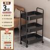 Carrito Librero Estante de Almacenamiento Acero Inoxidable Estante de Almacenamiento Móvil Piso Snack Estante de Almacenamiento Multicapa Escritorio Producto Nuevo