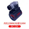 Orificio de bobina de válvula solenoide hidráulica 20 orificios 23 orificios 26 orificios 31.5 orificio de bobina de válvula enchufable 131416 24VAC220V