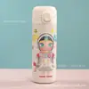 Taza de Guisante Linda del Sudeste Asiático Termo de Acero Inoxidable Estudiante Ligera Taza para Beber Dibujos Animados Gran Capacidad Taza de Rebote