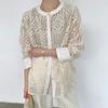 En Stock Comercio Exterior Estilo Japonés y Coreano Ropa Nueva para Mujer Top Cardigan de Ganchillo Calado con Encaje Chaqueta Pequeña Camisa de Encaje