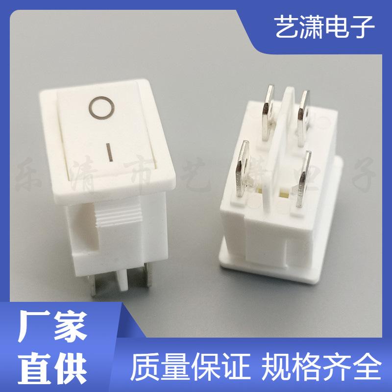 主图水印_2025-04-20 14:49