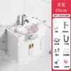 Gabinete de Baño de Aluminio Espacial, Combinación de Gabinete para Lavabo de Balcón de Baño, Lavabo Integrado, Tamaño Pequeño 55