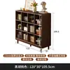 Librería de Madera Maciza Color Nogal Gabinete con Celosía Gabinete de Almacenamiento para Sala de Estar Gabinete Bajo de Pie Estantería de Pared Integrada