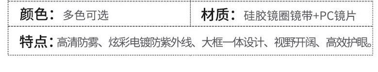 QQ图片20180709171636.png