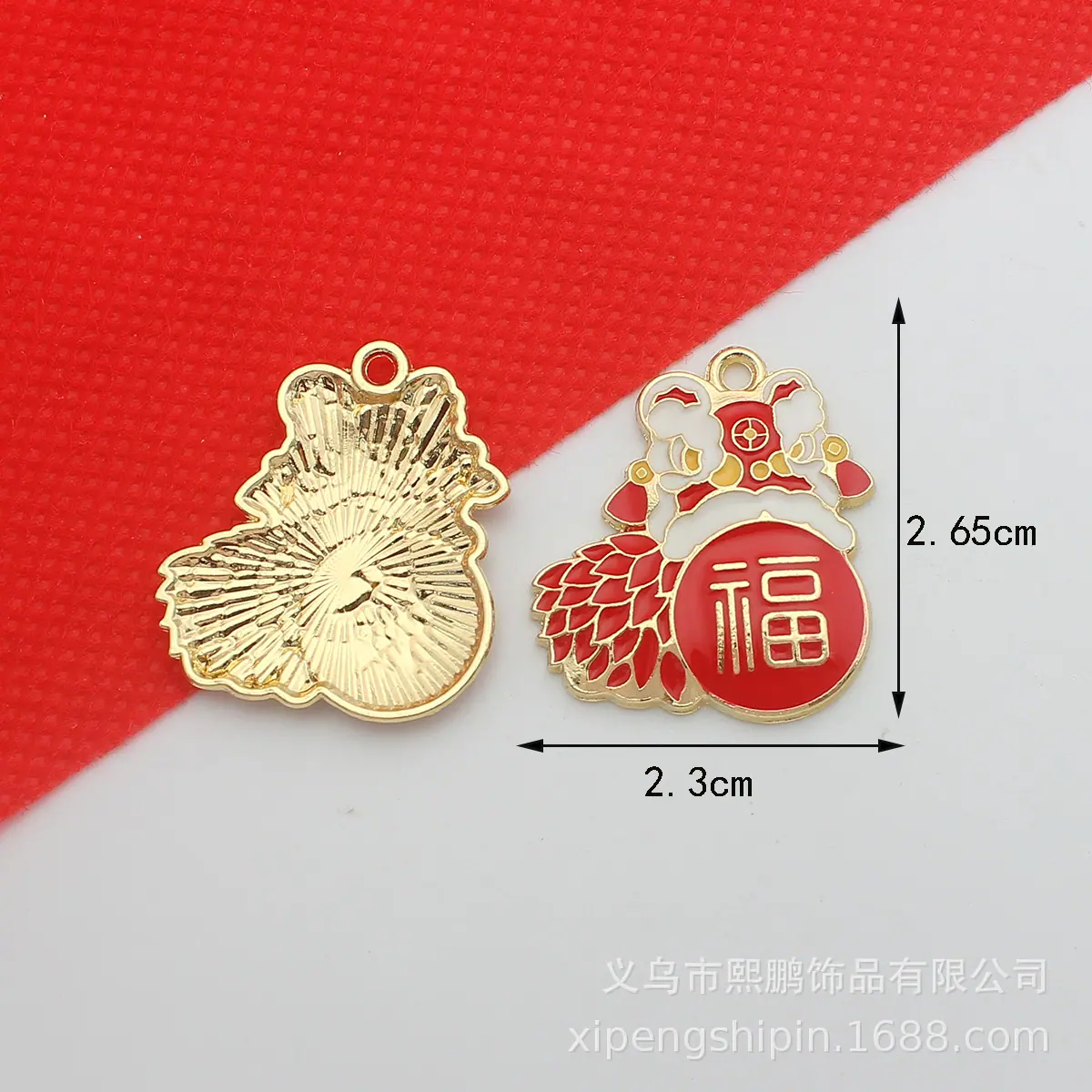 D5727.JPG
