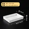 Plato rectangular de melamina plato para exhibir guisos estofados comida cocinada plato para exhibir alimentos plato para platos fríos bandeja de plástico blanca caja comercial para cuello de pato