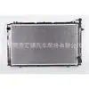 Aplicable a Nissan PATROL Y60 radiador de tanque de agua 214601Y02A 21460-1Y02A