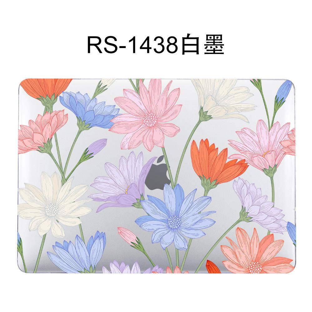 RS-1438白墨