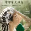 Pastilla de champú de hierba de Usman y hoja de ciprés, limpia profundamente el cuero cabelludo, proporciona un cuidado refrescante para el cabello y es un jabón de aceite esencial hecho a mano, disponible para venta al por mayor