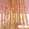 Cuentas para Ruedas de 2/3/4/6/8mm Accesorios para Joyería DIY Cuentas Sueltas de Cristal Color Estándar Transparente Cadena Completa