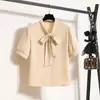 Vestimenta Profesional para Funcionarios Públicos, Maestros y Entrevistas de Calificación Docente; Conjunto de Vestido Formal de Verano para Mujer; Outfit de estudiante universitario con falda