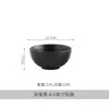 Conjunto Criativo de Louça Cerâmica Textura Rocha Mocha High-End Fosco Tigela de Arroz Japonesa Prato Peixe Prato para Molho