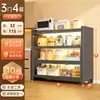 Armário de Cozinha com Portas, Estante de Armazenamento de Aço, Forno de Micro-ondas, Armário de Armazenamento Multifuncional de Múltiplas Camadas à Prova de Poeira