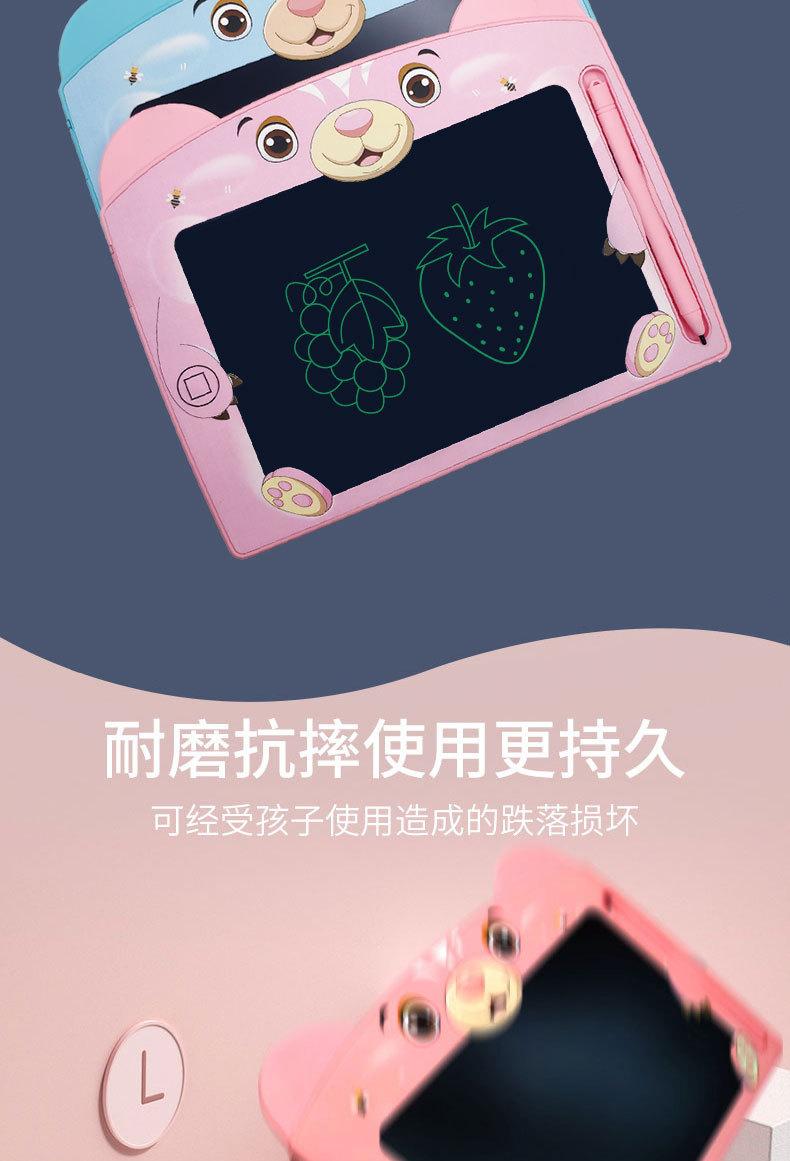 熊-详情-自己_06