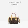 Bolso de mano vintage Monica Qiqi, bolso de hombro y bandolera de alta gama, nuevo bolso tipo cesta de moda 2026 para la ciudad