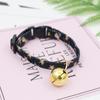 Oferta Especial Suministros para Mascotas: Collares de Campana de Dibujos Animados Estilo Japonés Frescos y Lindos para Gatos y Perros, Accesorios para el Cuello