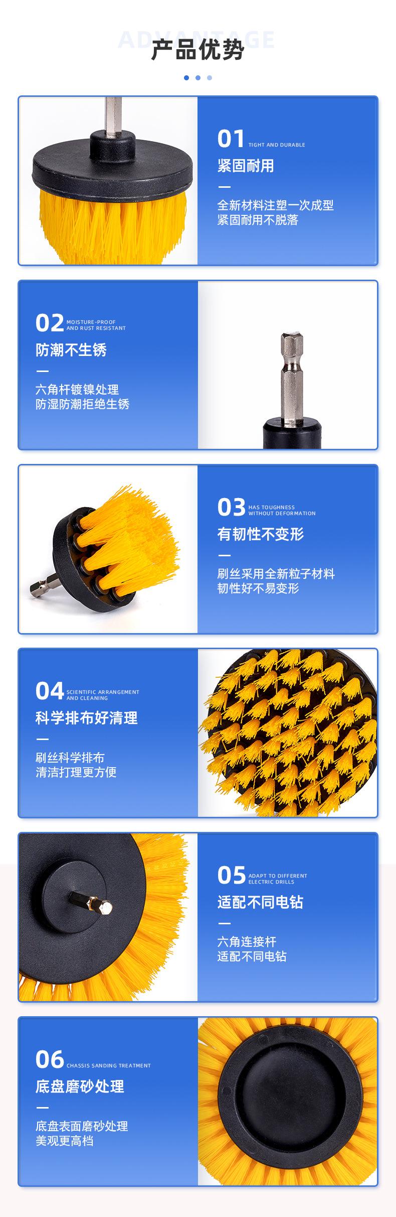 好思买-详情页1V2_05