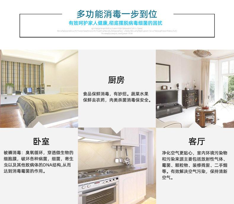 QLA-10G-C详情页_01 (10).jpg