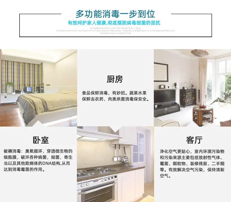 QLA-5G-C详情页_10.jpg