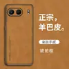Adecuado para Funda de Teléfono Móvil Oneplus Nord4, Funda de Cuero Todo Incluido Anti-Caída, Lujo de Negocios y Simple Funda para I-Phone