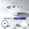 Tigela de macarrão de melamina A5 azul e branca comercial, tigela de macarrão com caldo, tigela de macarrão agridoce, tigela de macarrão com carne picante, tigela de loja de macarrão imitação de porcelana