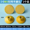 Cabezal de Rectificado Plano de Diamante Soldado de 2 pulgadas para Pulir Piedra, Cuarzo, Mármol, Disco de Rectificado para Amoladora Angular para Piedra