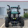 Motocultor Lovo Power Shift 1604-5Xp de Alta Presión y Rotación de Suelo para Despejar Terrenos en Colinas y Montañas, Tractor de Cuatro Ruedas