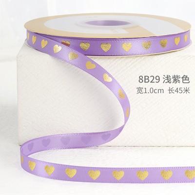 1cm烫金爱心丝带花束礼盒蝴蝶结礼品鲜花包装丝带缎带花束装饰