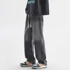 Pantalones vaqueros de comercio exterior, cintura casual degradada, estilo americano y japonés, lavados, versátiles, retro, high street, largos, para hombre, elásticos, primavera y otoño