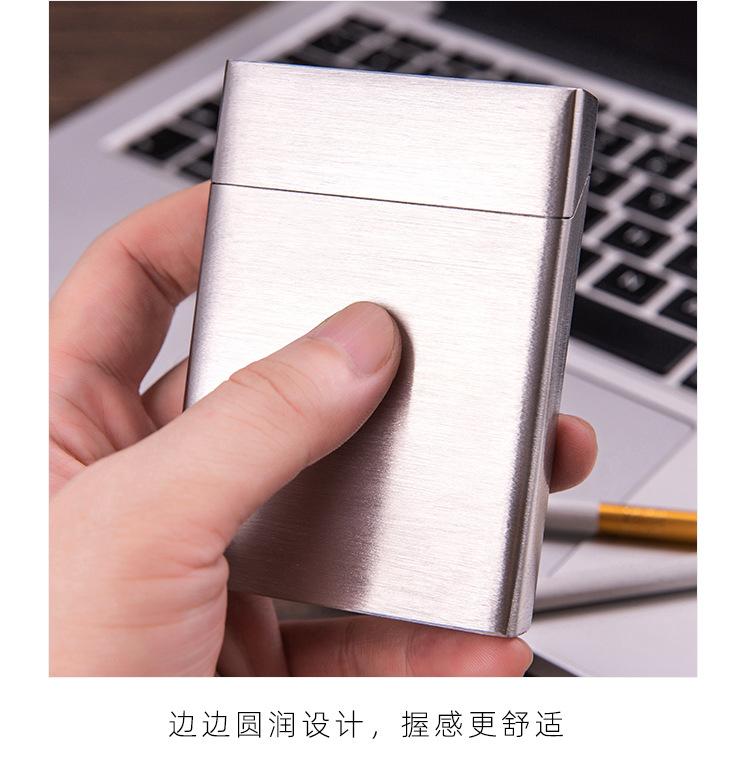 中支香烟-不锈钢盒详情_05.jpg