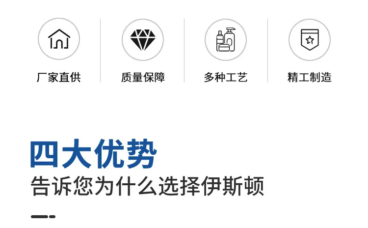 清新剂详情页_02.jpg