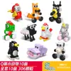 Blocos de Montar Educacionais para Crianças de Partículas Pequenas Brinquedo de Carro Montado Caixa para Menino Presente de Jardim de Infância Quebra-Cabeça Modelo Presente