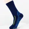 Calcetines impermeables de Amazon para exportación, transpirables, de tubo largo, para senderismo al aire libre, vadeo, camping, esquí de invierno, cálidos, calcetines de buceo