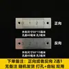 Regla de raya media de aluminio regla autoadhesiva adhesivo trasero se puede pegar regla de escala de raya media aleación de aluminio con adhesivo regla adhesiva inversa