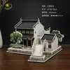 Puzzle de Avión 3D al por Mayor, Modelo de Juguete de Bloques de Frijol, Pequeños Regalos de Recompensa para Jardín de Infancia