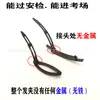 Flequillo Completo de Plástico para Examen de Admisión a Preparatoria y Universidad Pin Lateral Pinza Pequeña Pinza Bb Estilo Hoja Negra Resina Infantil Accesorio para el Cabello No Dañino