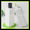 Frasco quadrado branco 250ml frasco de loção tampa Qianqiu frasco quadrado PET frasco de detergente shampoo gel de banho sub-frasco