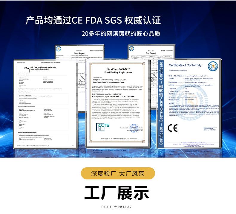 开窗红黑白组合详情_19.jpg